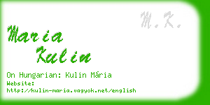 maria kulin business card